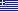 Greek (GR)